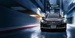 Nissan Cima Hybrid 2012 года